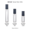 2.5ml 4ml 5ml Clear Perfume Sample Vials with Crimp on Plastic Sprayer