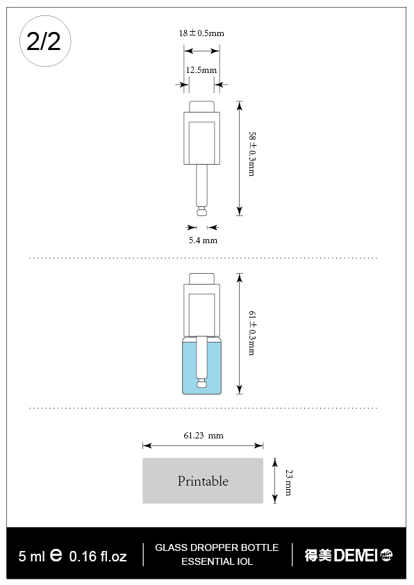 Cosmetic Packaging for essential oil