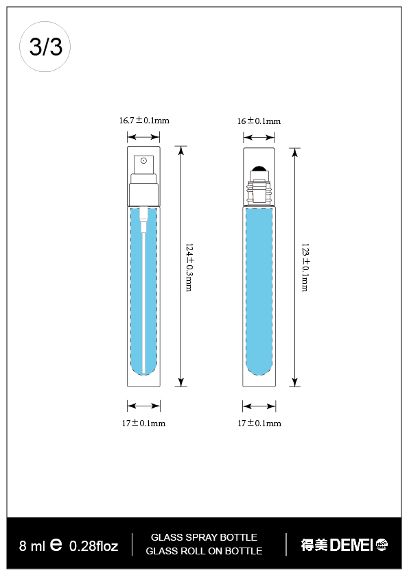 玻璃模制香水喷雾瓶和精油滚珠瓶 8ml_画板 1 副本 2