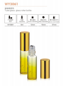 6ml Mini Perfume Glass Bottle With Golden Cap