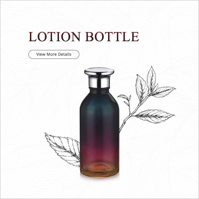 lotion bottle