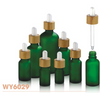 ODM Oil glass Cosmetic Bottle