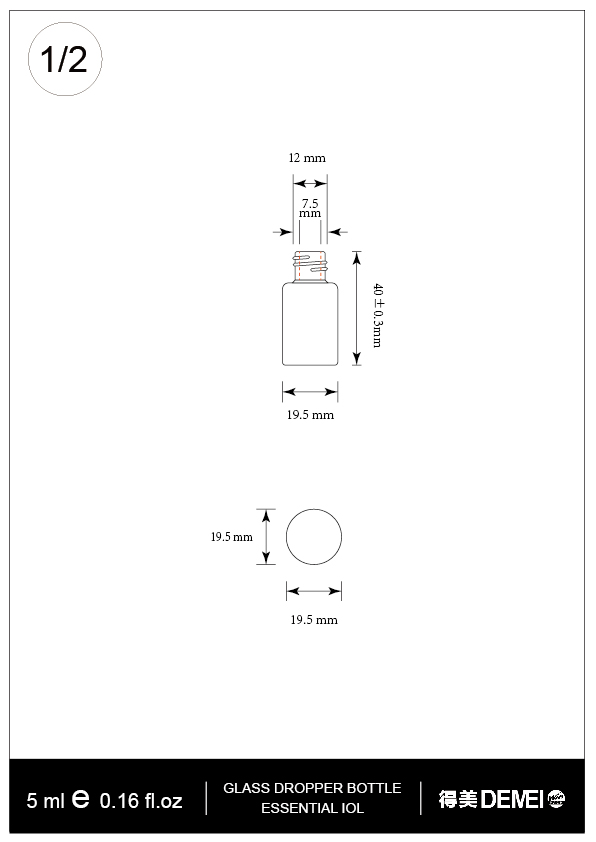 Cosmetic Packaging for essential oil