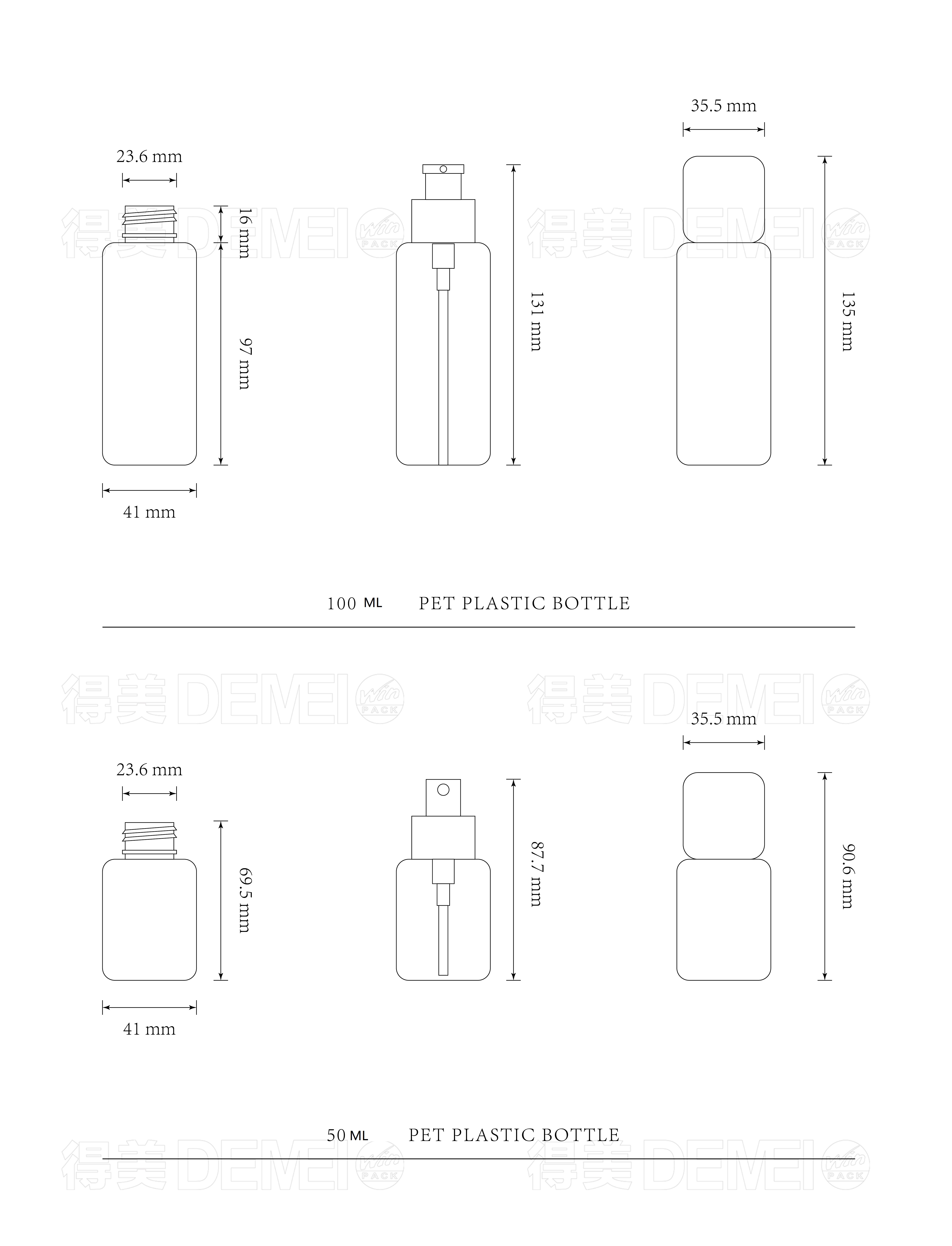 产品设计图 2025 02-01