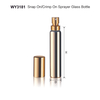 10ml 15ml 20ml Shiny Silver And Golden Color Snap on Sprayer Glass Bottle for Perfume