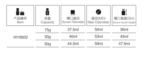 Round Shape glass Cosmetic Packaging for body cream