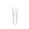 30ml Plastic Tube with Octagonal Cap for Hand Cream