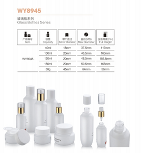 30ml Cylindrical Lotion Glass Bottle with pump