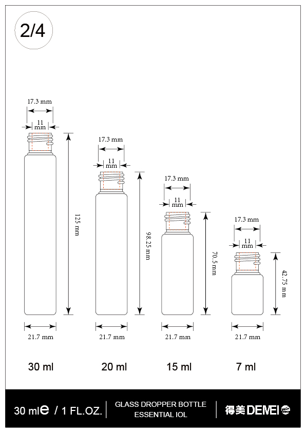 13.玻璃拉管滴管瓶 30ml_画板 1 副本 3.jpg