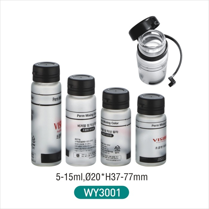 5ml 6ml 7ml 8ml 10ml 12ml 15ml Amber Tube Glass Bottle with Plastic Tear-off Lid for Serum