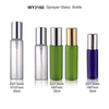 30ml 35ml 40ml Green Or Red Semi-transparent Tube Perfume Glass Bottle with Aluminium Sprayer for Perfume