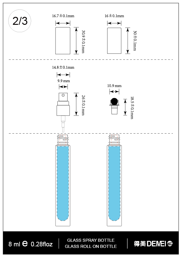 玻璃模制香水喷雾瓶和精油滚珠瓶 8ml_画板 1 副本