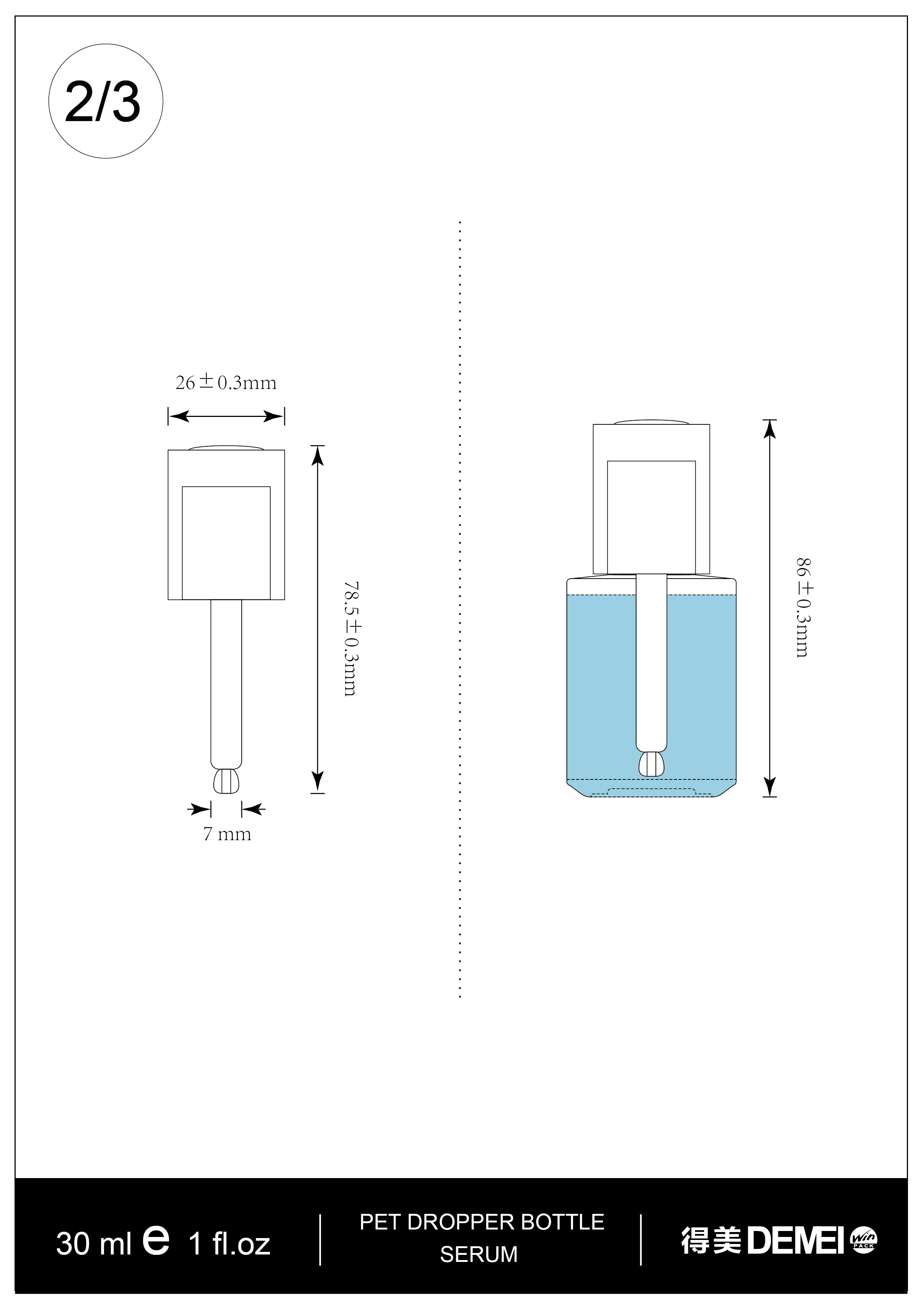 30ml PET plastic dropper bottle_画板 1 副本