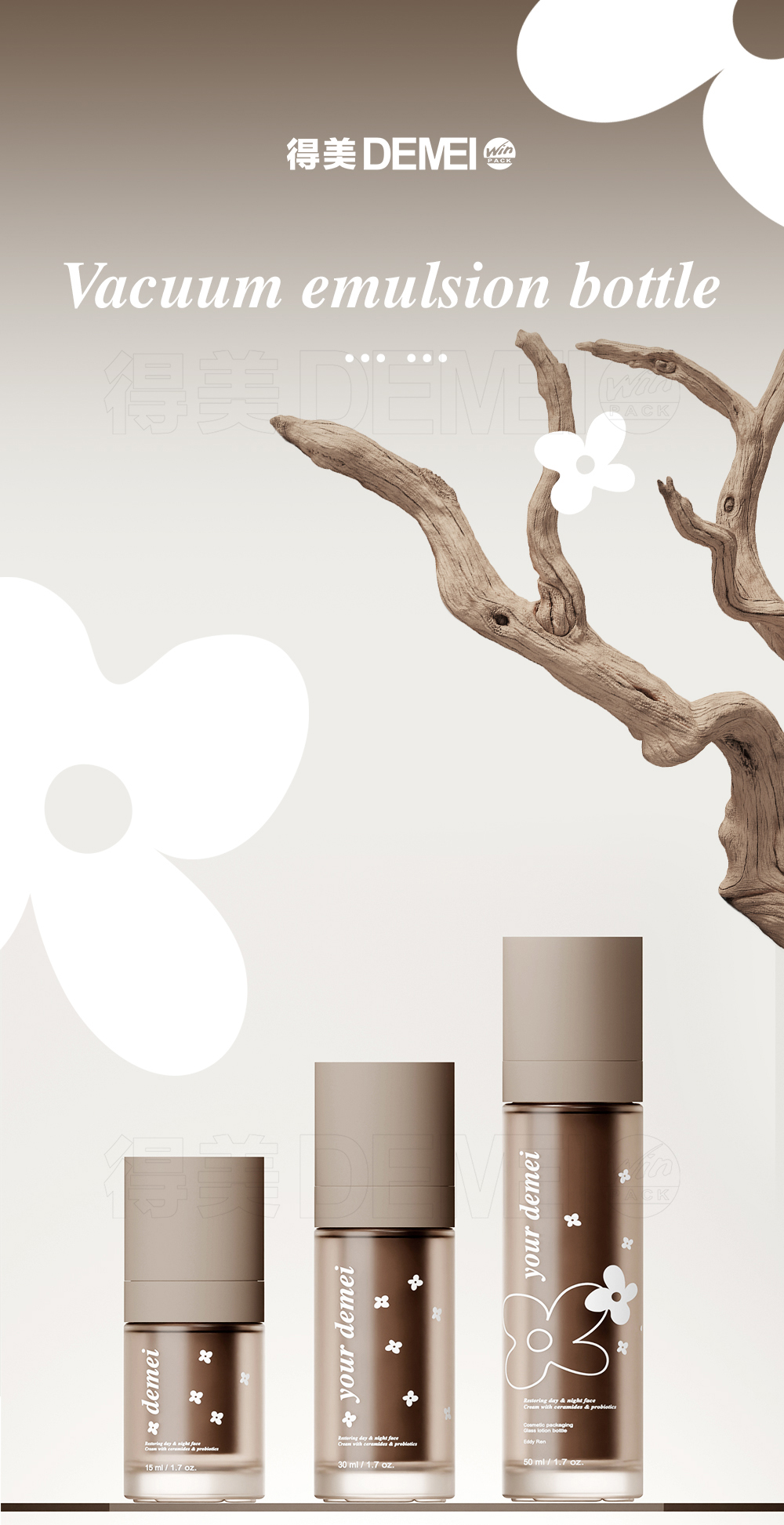 15-50ml Frosted Amber Glass Airless Bottles 15-50ml Frosted Amber Glass Airless Bottles