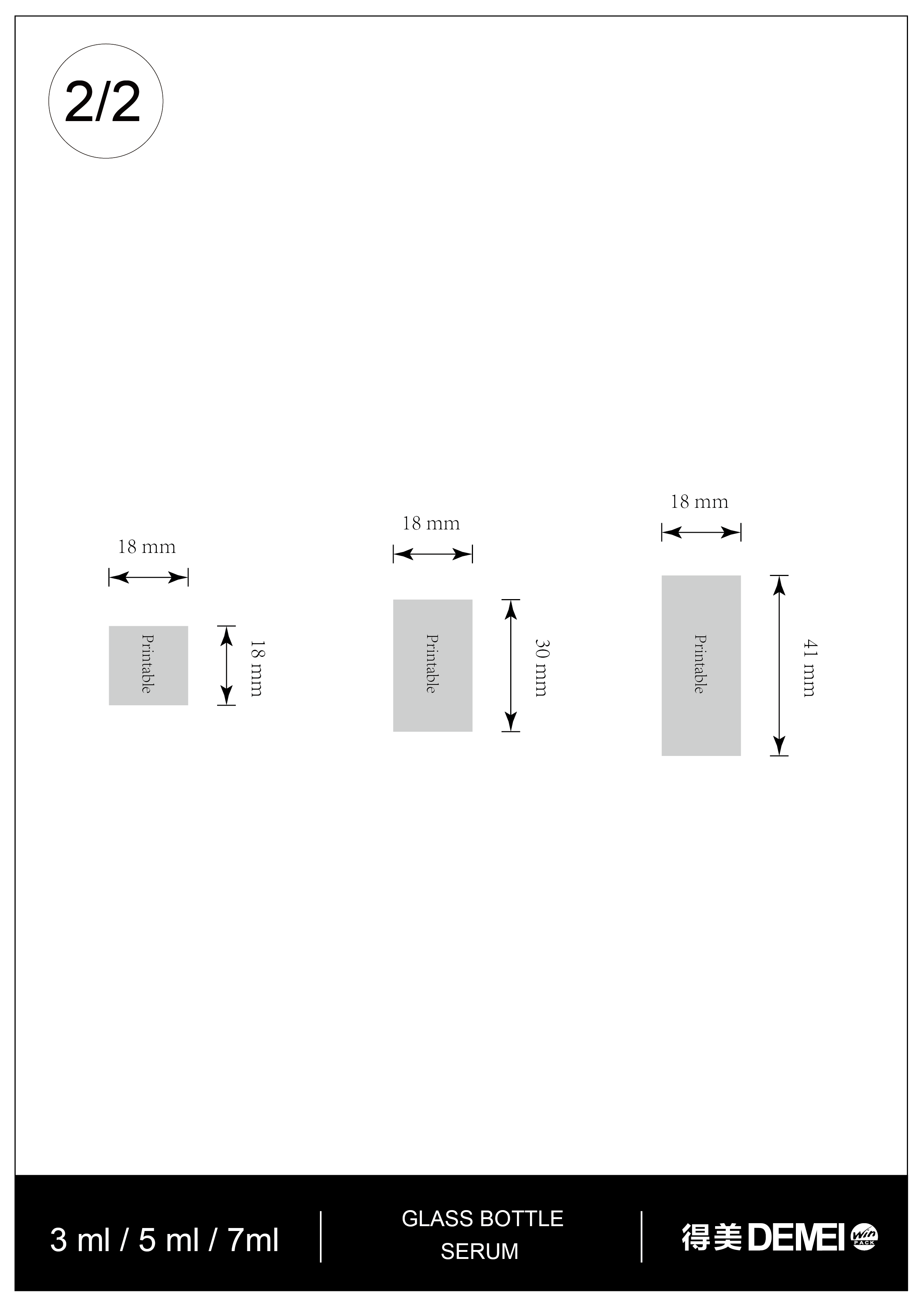 3ml 5ml 7ml Glass Tube Bottle for Serum