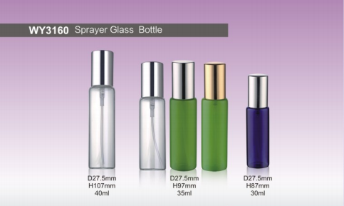 35ml Cylindrical Perfume Glass Bottle With Plastic Cap