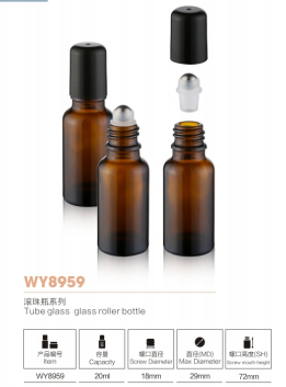 20ml Custom Perfume Glass Bottle With Box