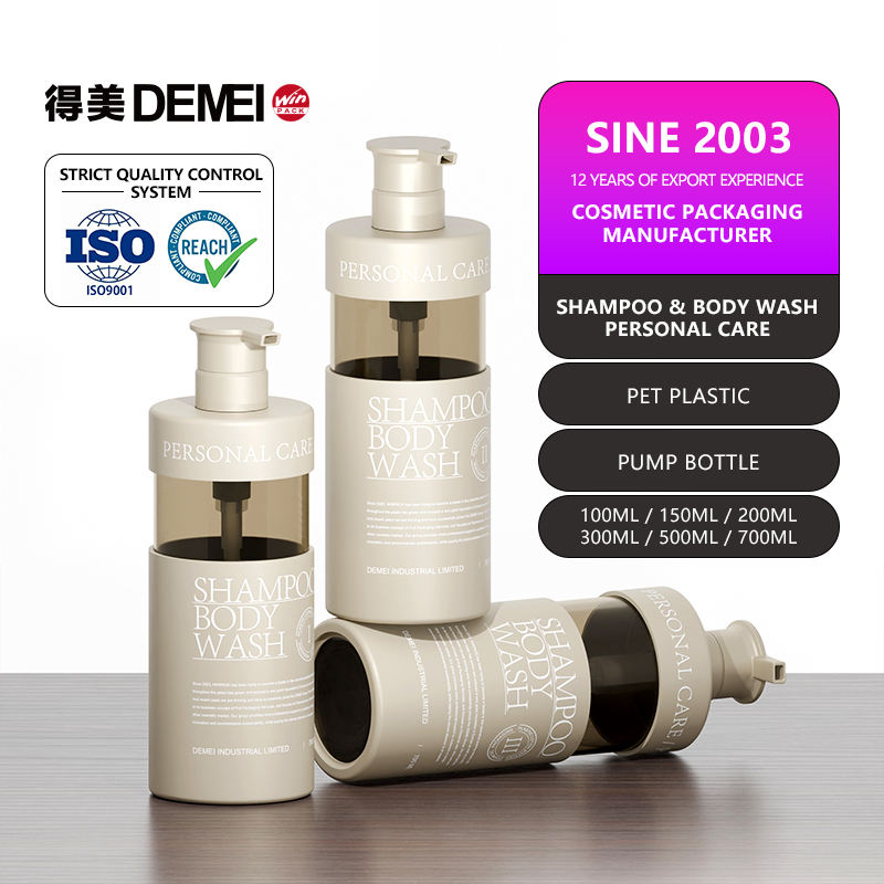 200-700ml PET Lotion Shampoo Body Wash Bottle with Pump