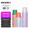 150ml 200ml 250ml PP Airless Lotion Bottle