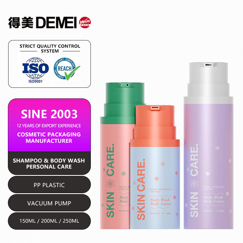 150ml 200ml 250ml PP Airless Lotion Bottle