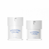 30/50ml airless plastic jar