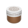 200ml 250ml 450ml PP Cosmetic Cream Jar With Lid For Self Tanning Balm