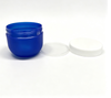Large Capacity Matte Beige Round Plastic Cream Jar Empty Cosmetic Container Face Mask Body Butter Jar Skincare Packaging
